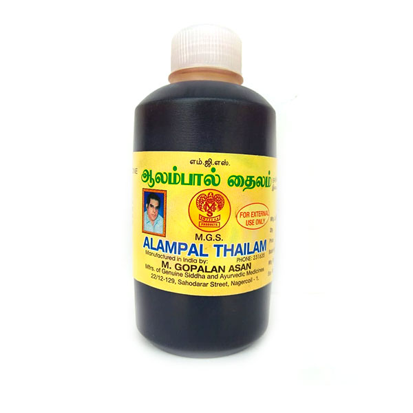 alapal-thilam