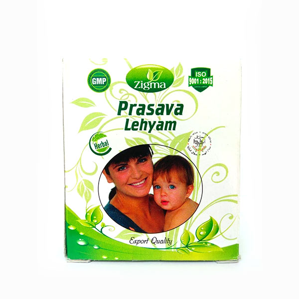 prasava-lehyam