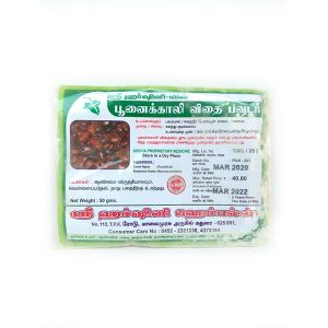 punaikkali-vithai-powder