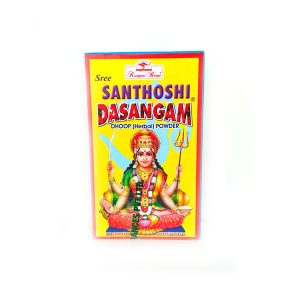 thasangam