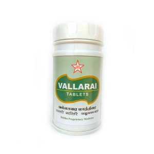 vallarai-tablets