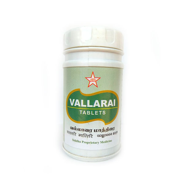 vallarai-tablets